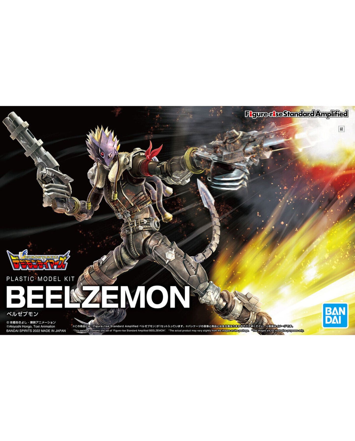 Figure-rise Standard Amplified Digimon Beelzemon