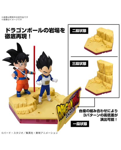 Dragon Ball DAIMA Plastic Model Son Goku (Mini) & Vegeta (Mini)