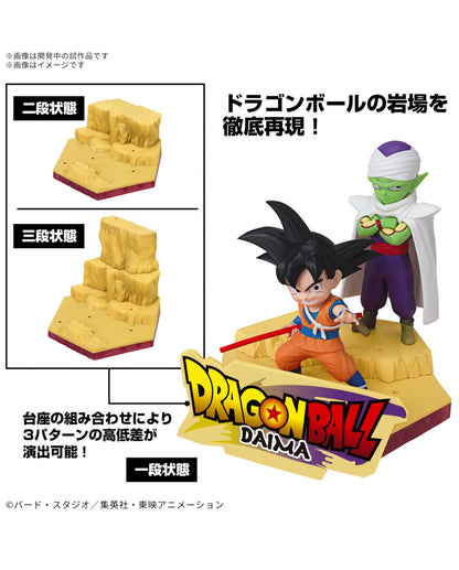 Dragon Ball DAIMA Plastic Model Son Goku (Mini) & Piccolo (Mini)