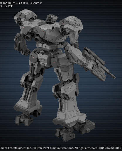 30MM ARMORED CORE Ⅵ FIRES OF RUBICON BALAM INDUSTRIES BD-011 MELANDER