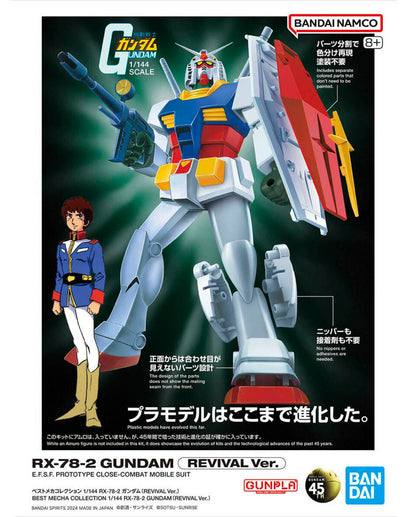 Best Mecha Collection 1/144 Rx-78-2 Gundam Revival Ver