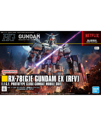 HG 1/144 Gundam EX (Requiem of Revenge)