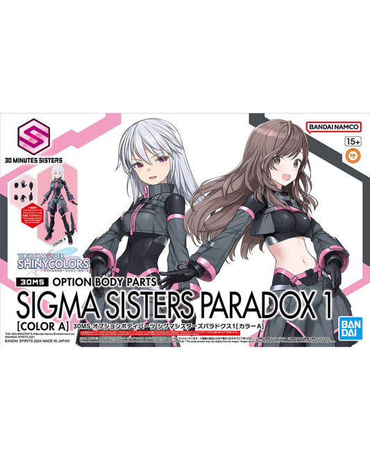 30MS Optional Body Parts Sigma Sisters Paradox 1 [Color A]