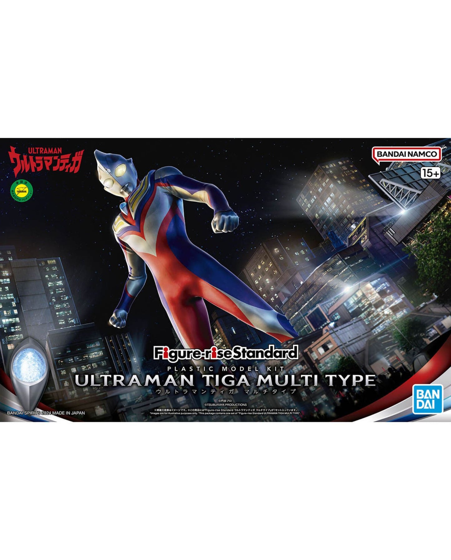 Figure Rise Ultraman Tiga Multi Type