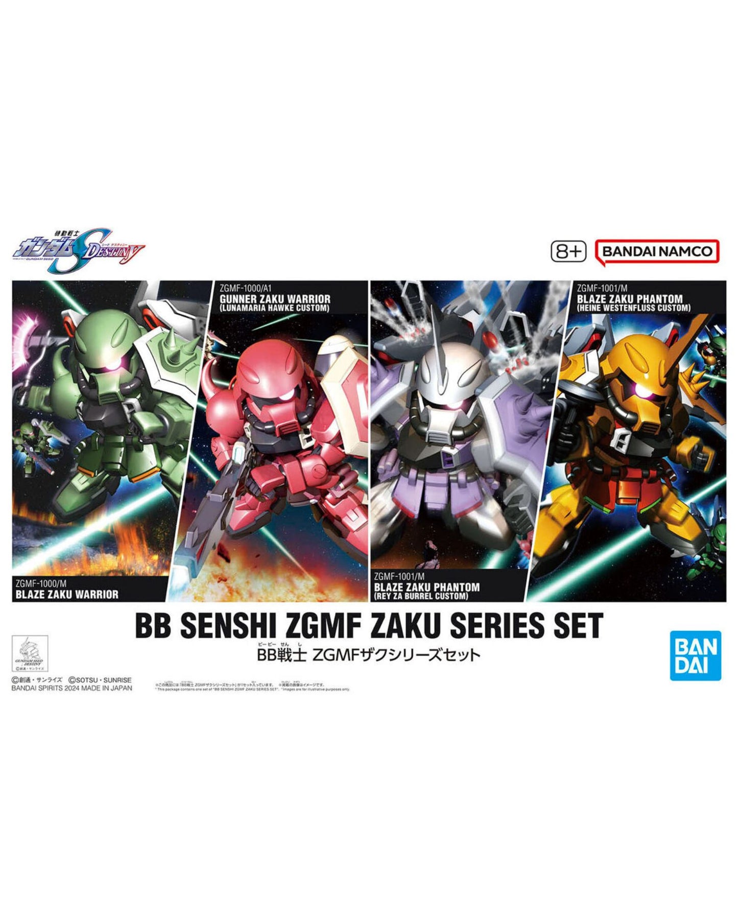 BB Senshi ZGMF Zaku Series Set