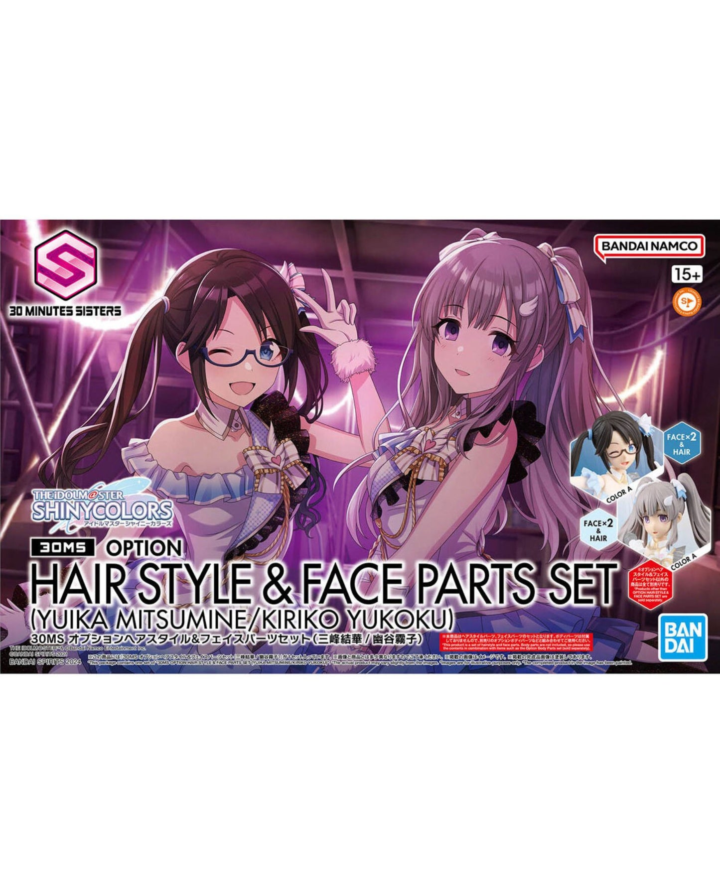 30ms Opt Hair Style & Face Pts Set Yuika Mitsumine/Kiriko Yukoku