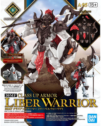 30MF Class Up Armor (Liber Warrior)