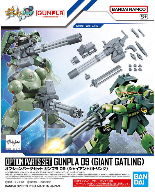 Option Parts Set Gunpla 09 (Giant Gatling)