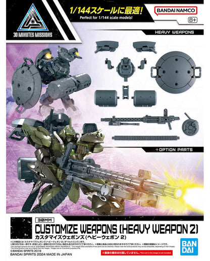 Customize Weapons Heavy Weapons 2