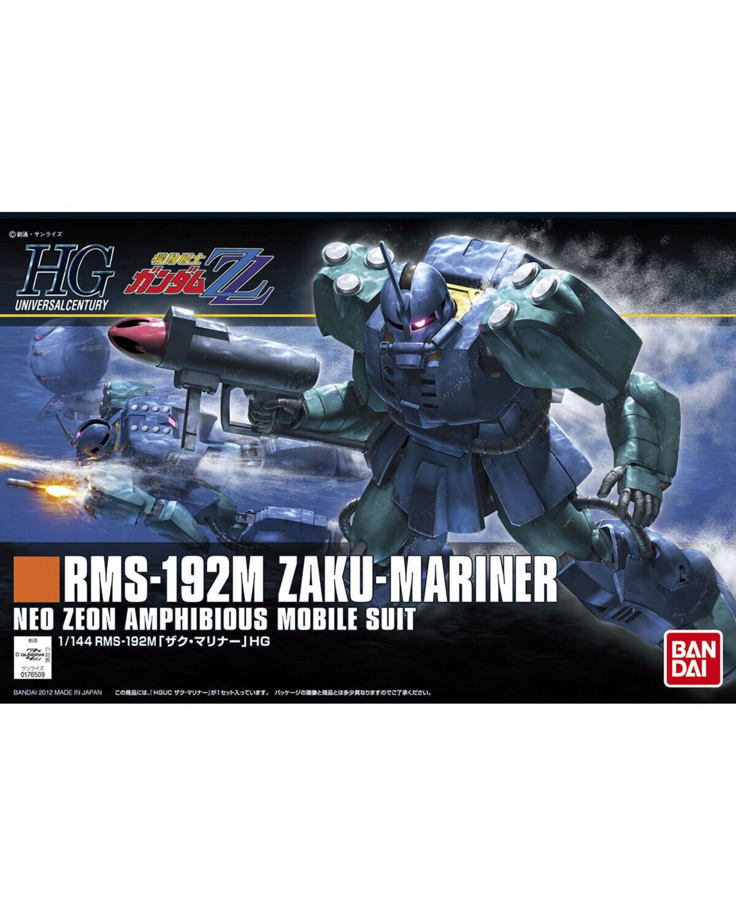 HGUC 1/144 Zaku Mariner