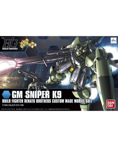 HGBF 1/144 GM Sniper K9