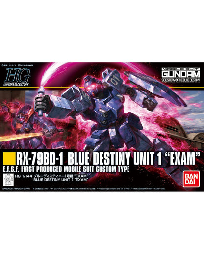 HGUC 1/144 Blue Destiny Unit 1 "EXAM"