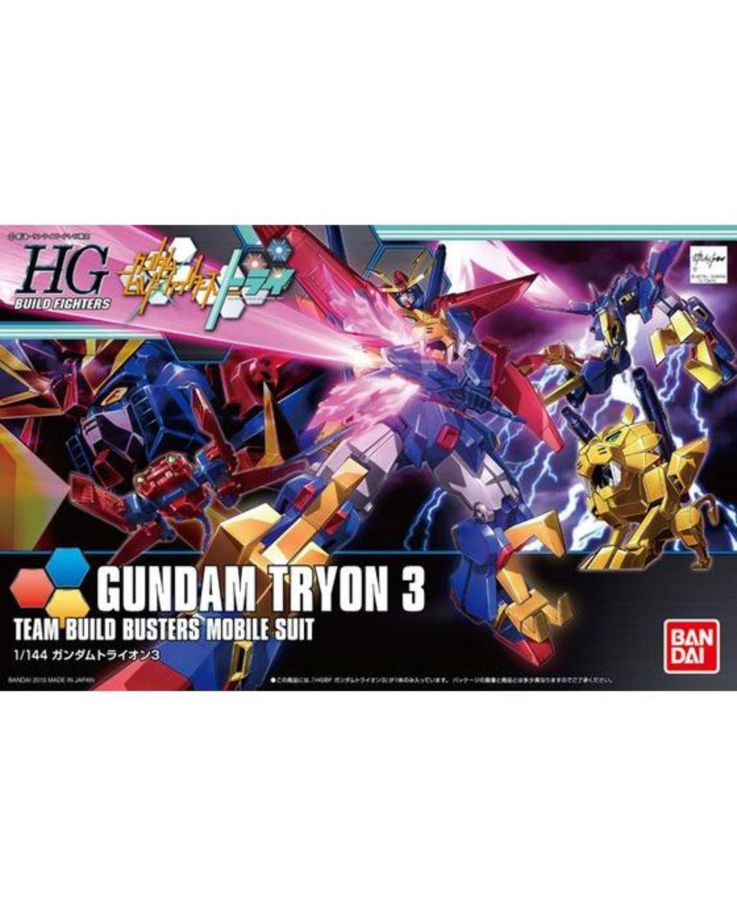 HGBF 1/144 Gundam Tryon 3