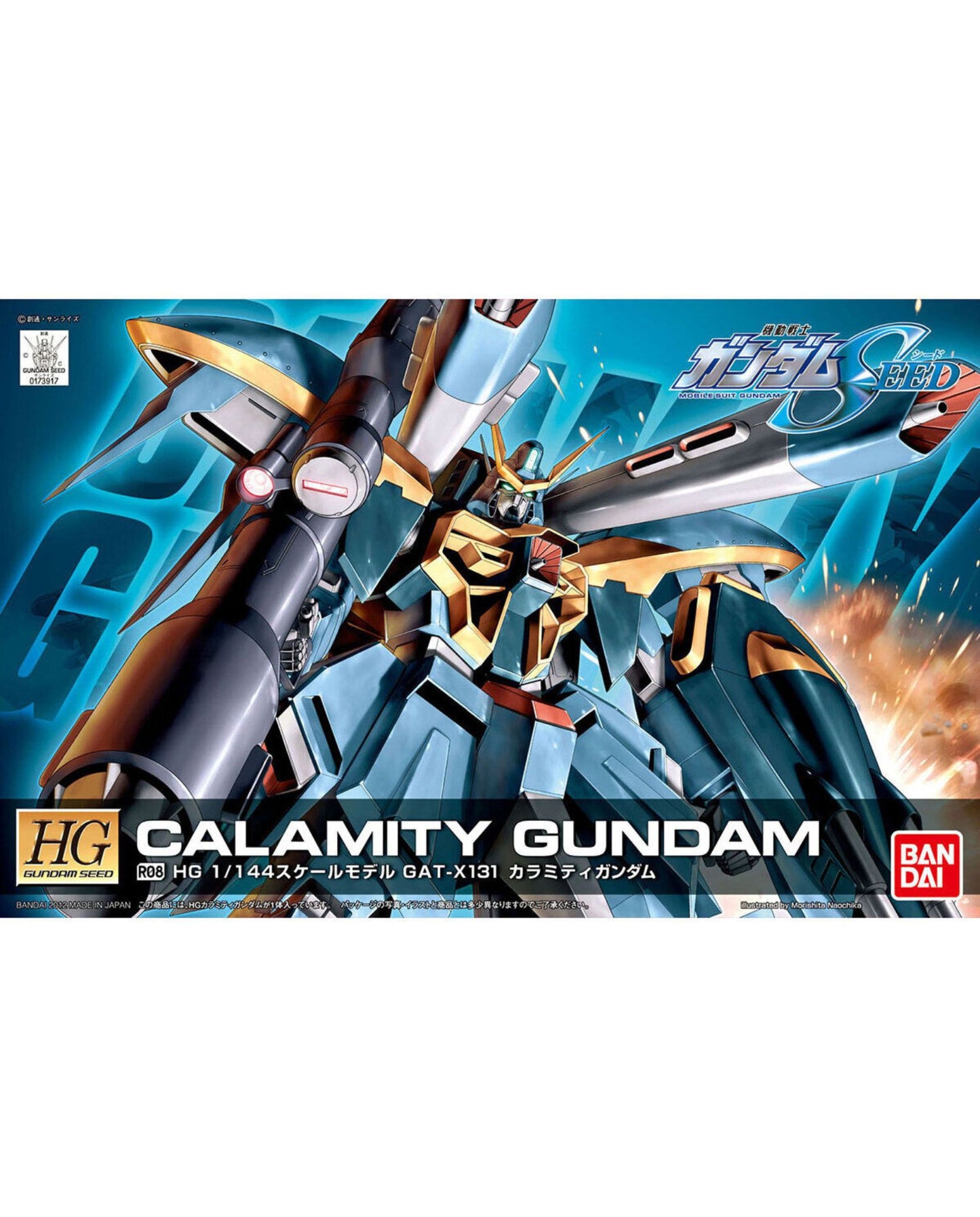 HG 1/144 R08 Calamity Gundam