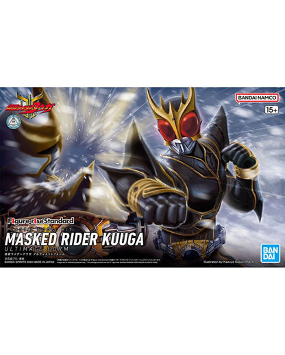 Figure-rise Standard Kamen Rider Kuuga Ultimate Form