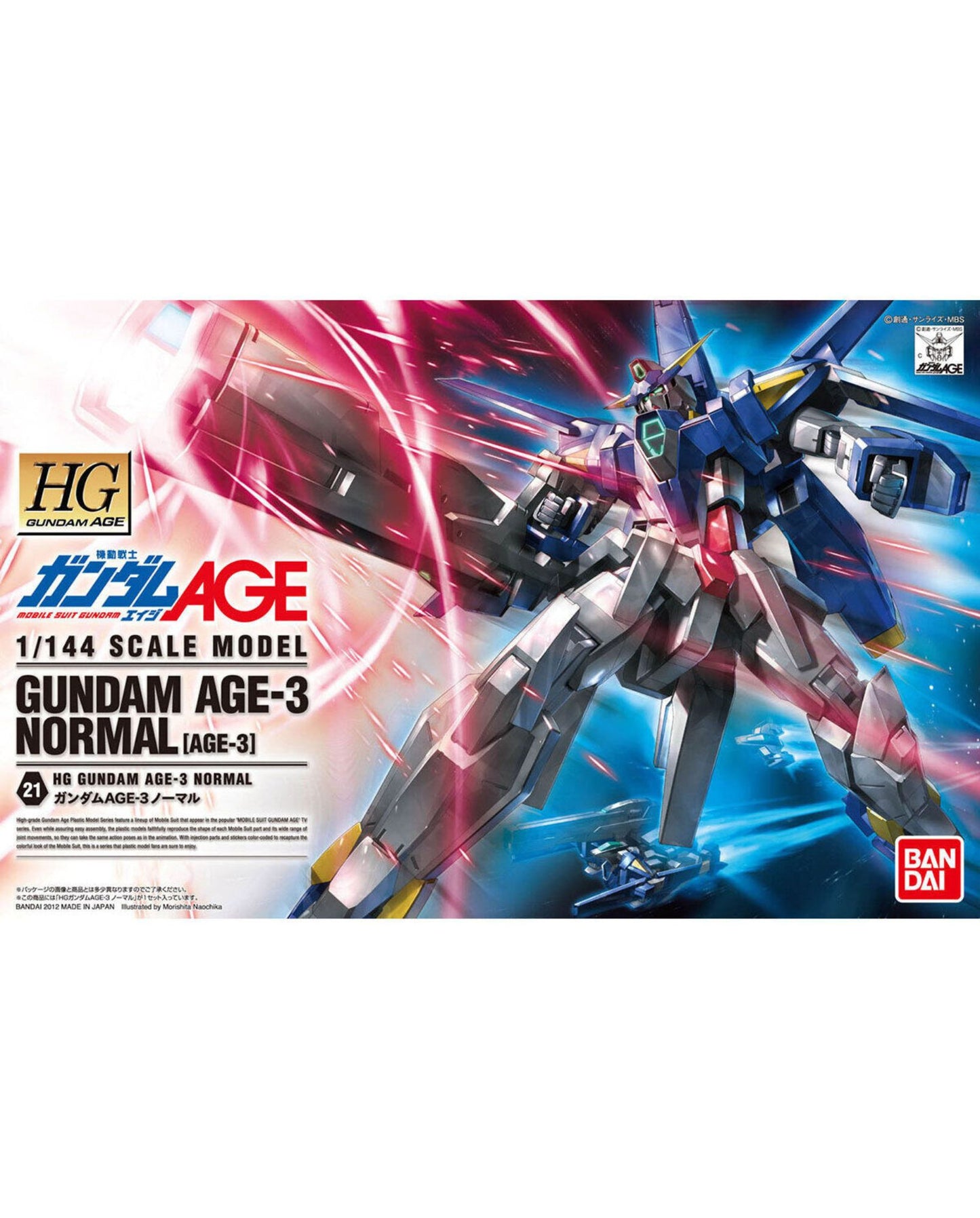 HG 1/144 Gundam AGE-3 Normal