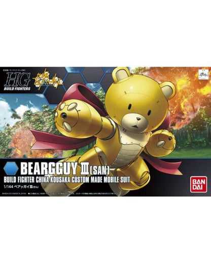 HGBF 1/144 Beargguy III