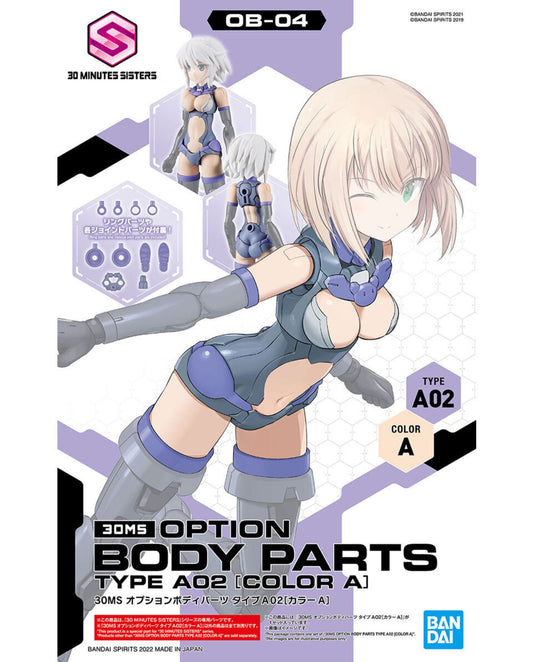 30MS Optional Body Parts Type A02 [Color A]