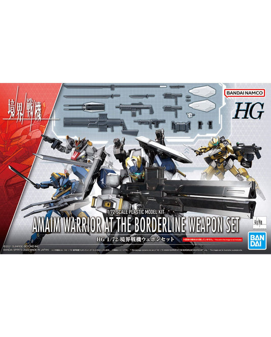 HG 1/72 Borderline Battle Machine Weapon Set