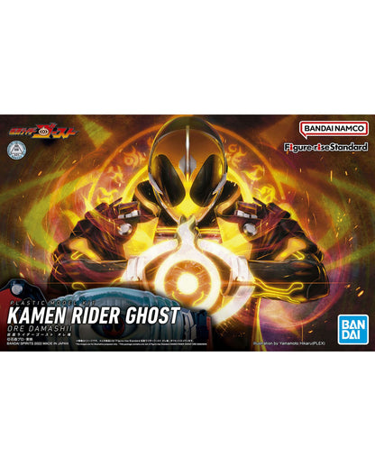 Figure-rise Standard Kamen Rider Ghost Ore Tamashii