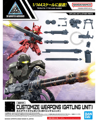 Customize Weapons Gatling Unit