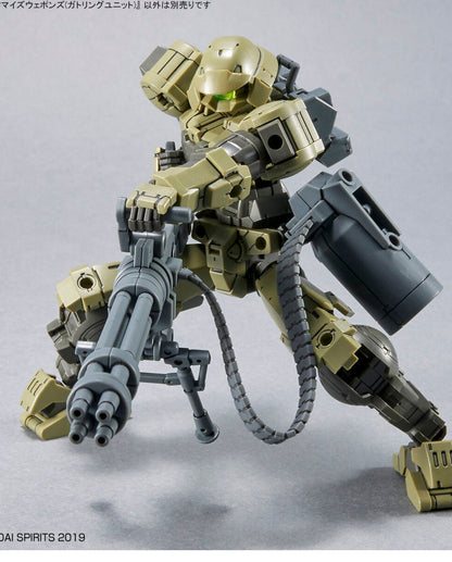 Customize Weapons Gatling Unit