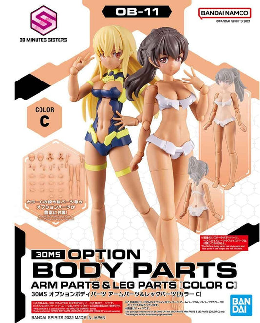 30MS Optional Body Parts Arm Parts & Leg Parts [Color C]