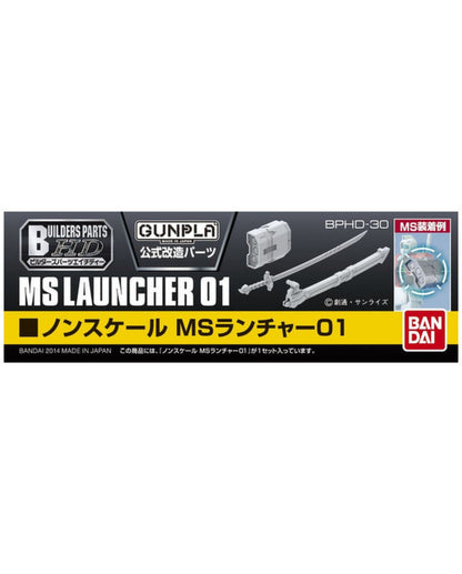 Builders Parts HD-30 Non-scale MS Launcher 01