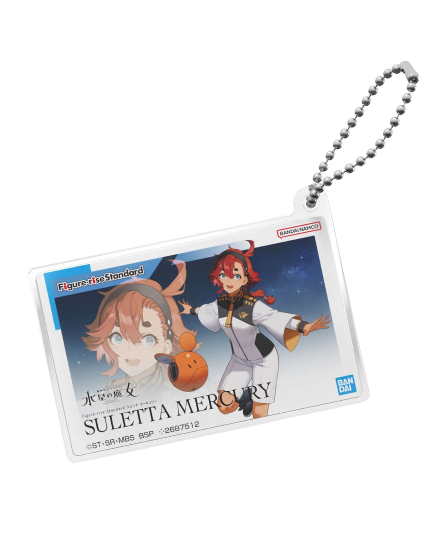 Gunpla Package Art Acrylic Ball Chain Sletta Mercury