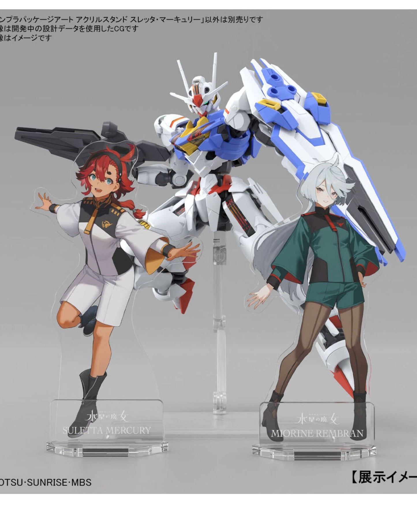 Gunpla Package Art Acrylic Stand Sletta Mercury