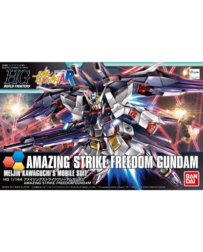 HGBF 1/144 Amazing Strike Freedom Gundam