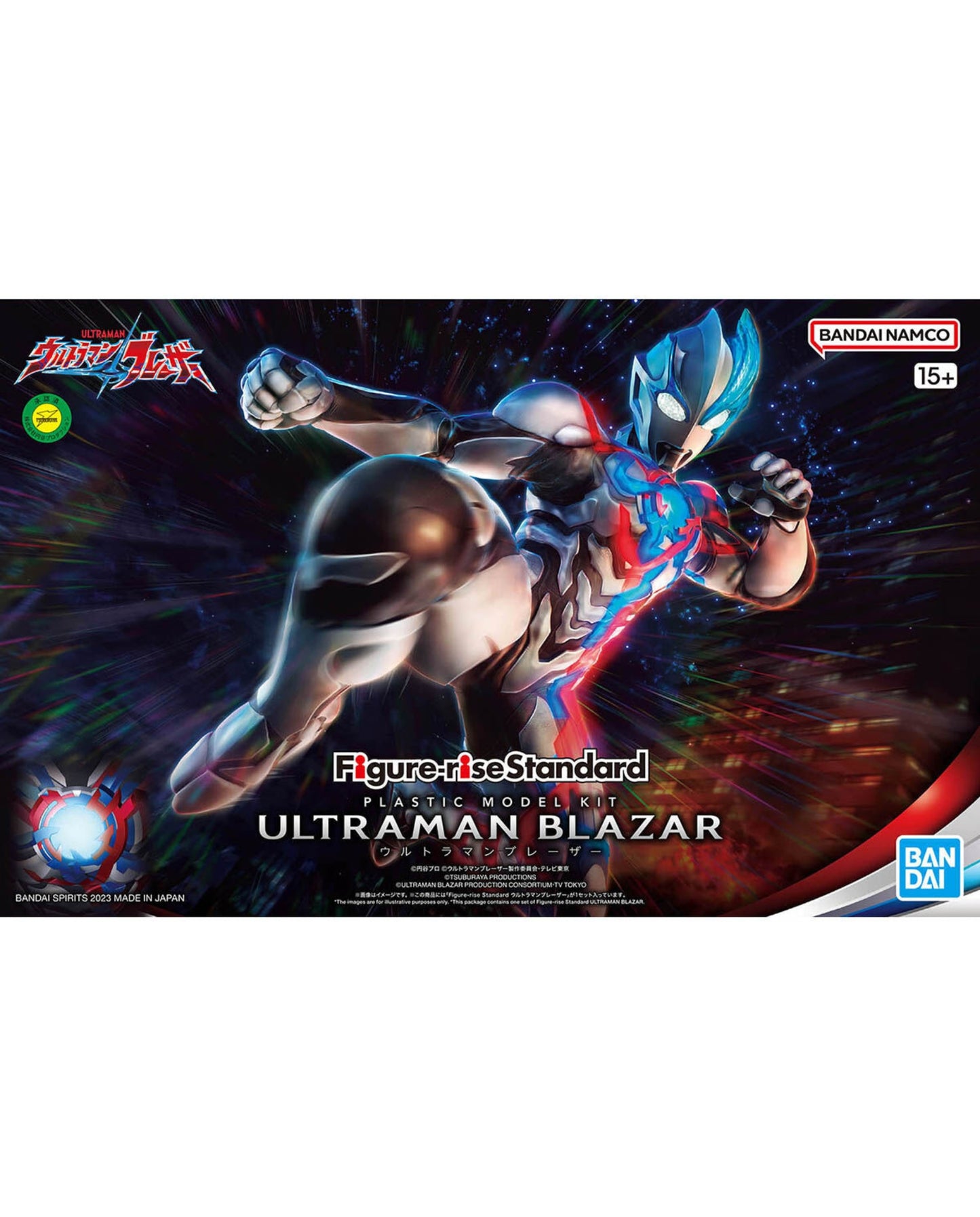 Figure Rise Ultraman Blazar