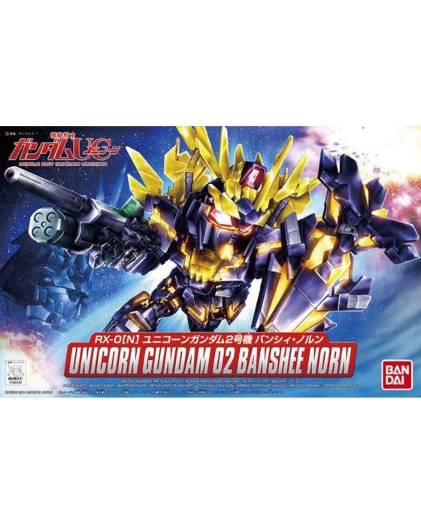 BB Senshi 391 Unicorn Gundam 2nd Unit Banshee Norn