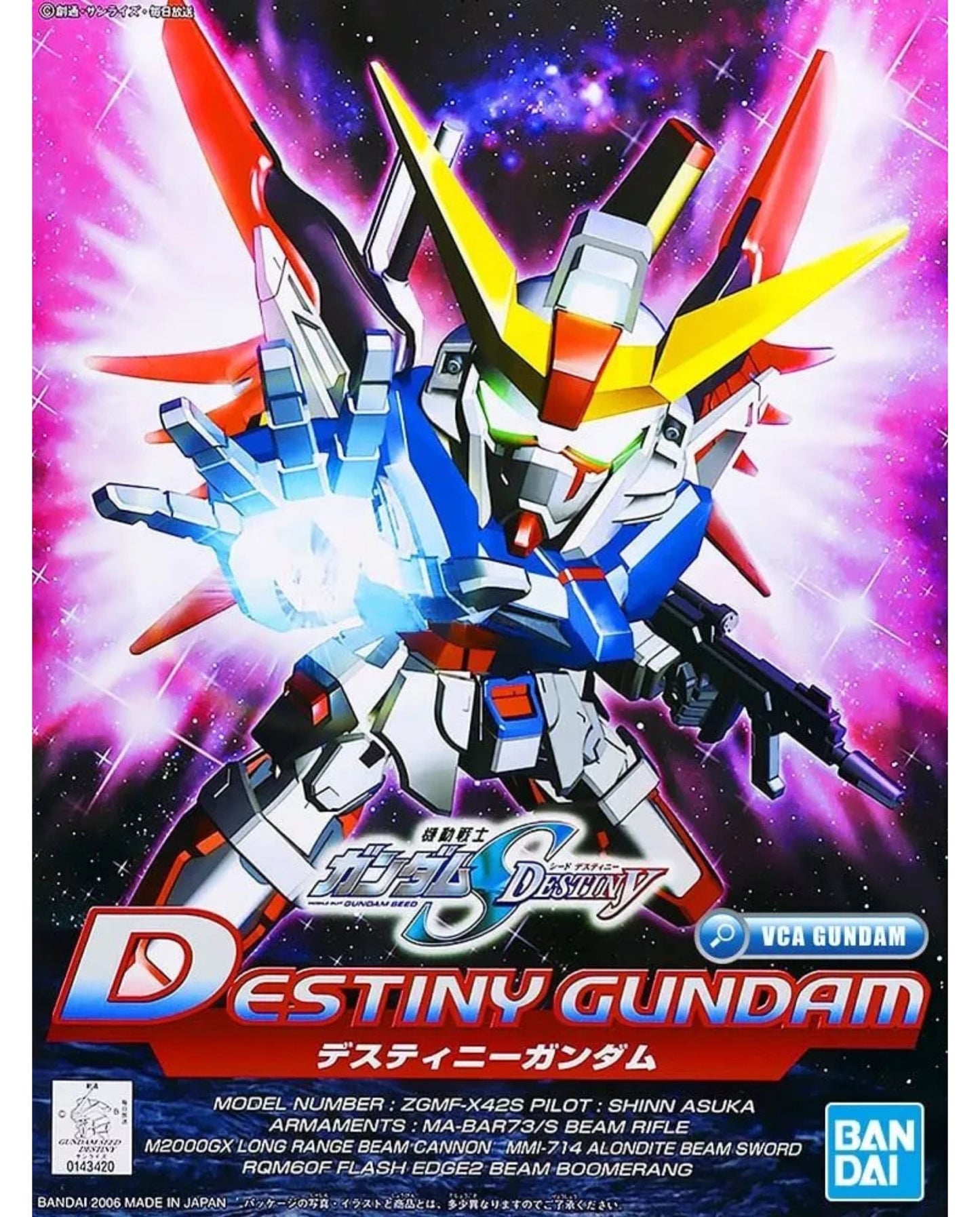 BB Senshi 290 Destiny Gundam