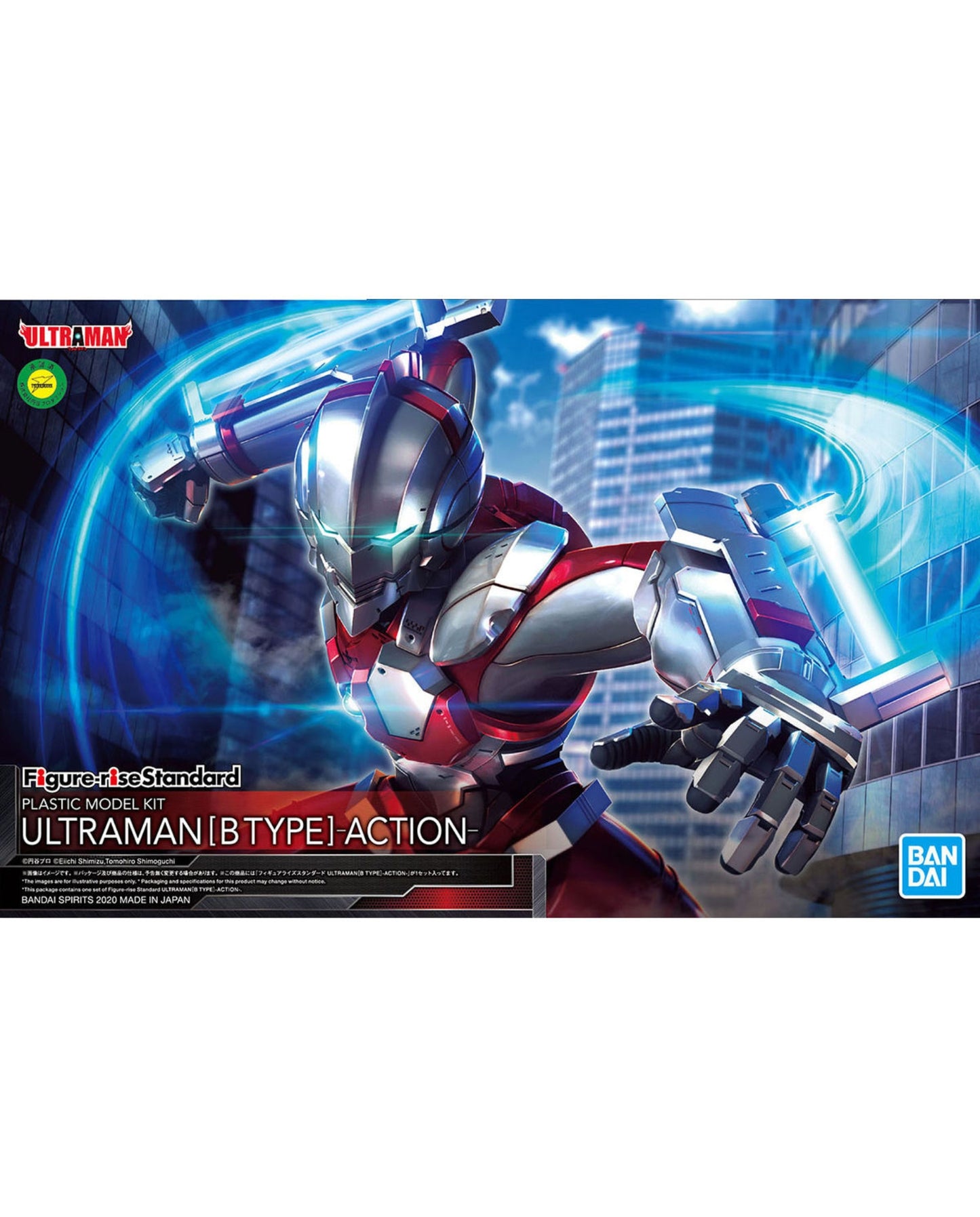 Figure-rise Standard ULTRAMAN [B TYPE] - ACTION