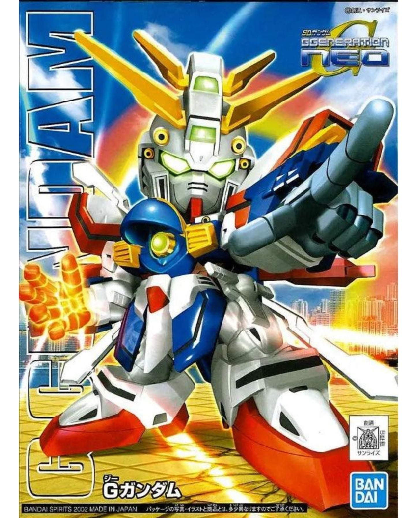 BB Senshi 242 God Gundam