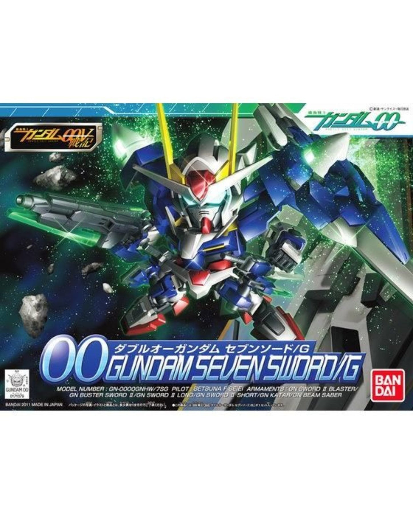 BB Senshi 368 00 Gundam Seven Sword/G