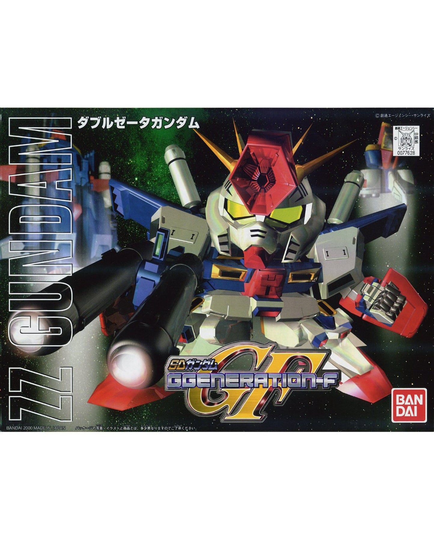 BB Senshi 212 Double Zeta Gundam