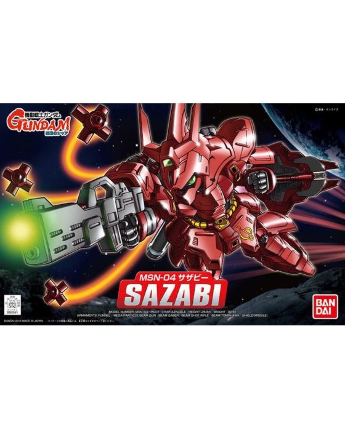 BB Senshi 382 Sazabi