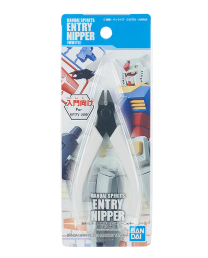 BANDAI SPIRITS Entry Nippers - White