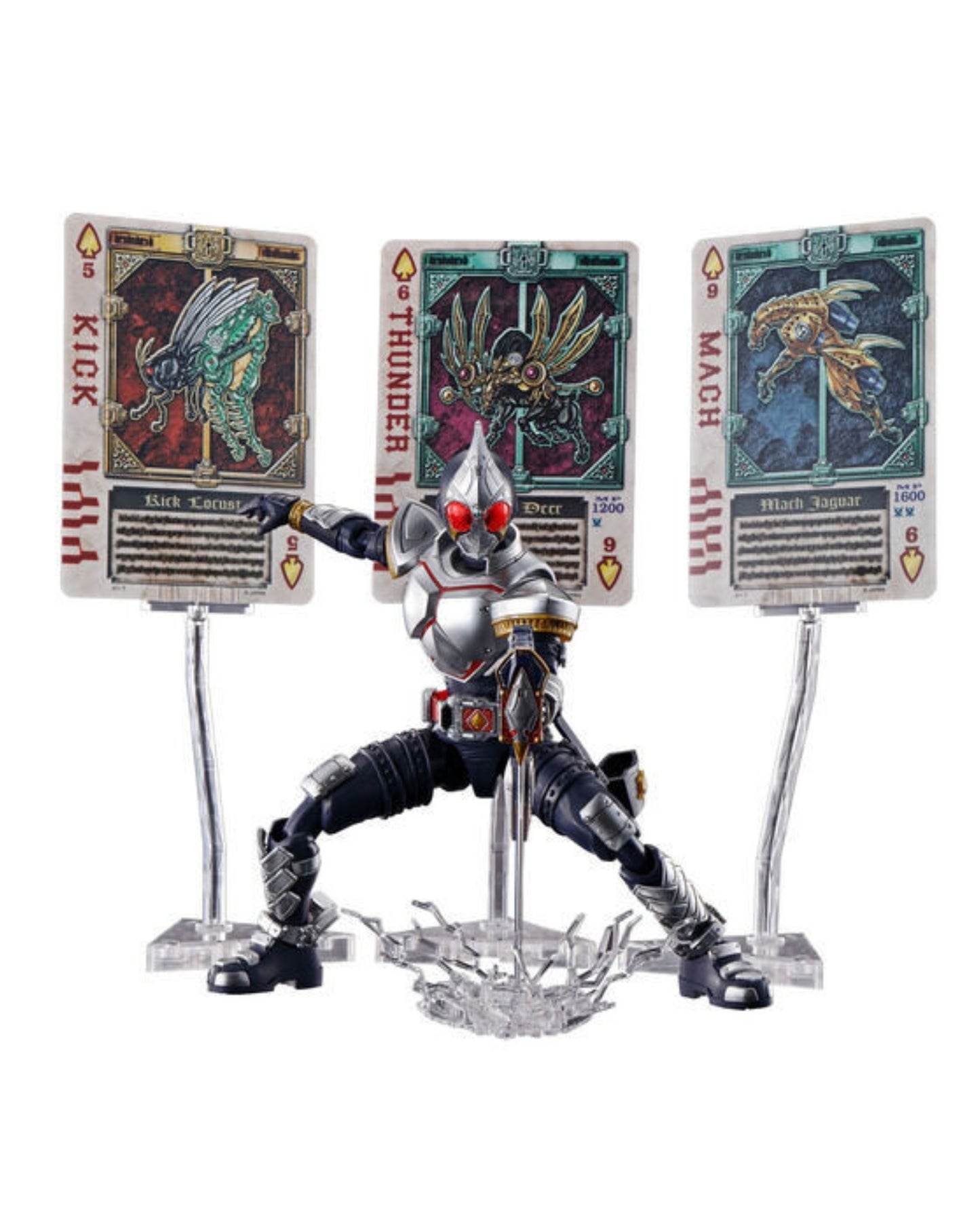 Figure Rise Masked Rider Blade Effect Part Set