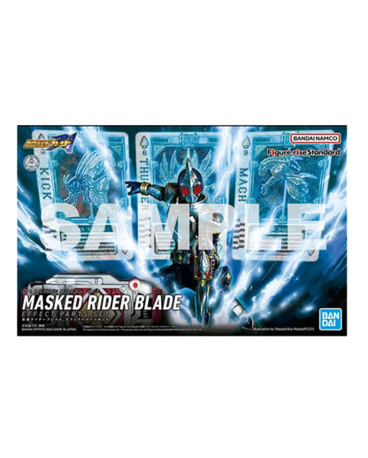 Figure Rise Masked Rider Blade Effect Part Set