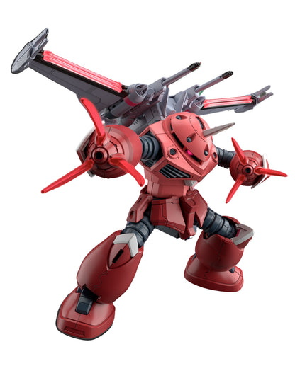 HG 1/144 Z'Gok - SEED FREEDOM Version