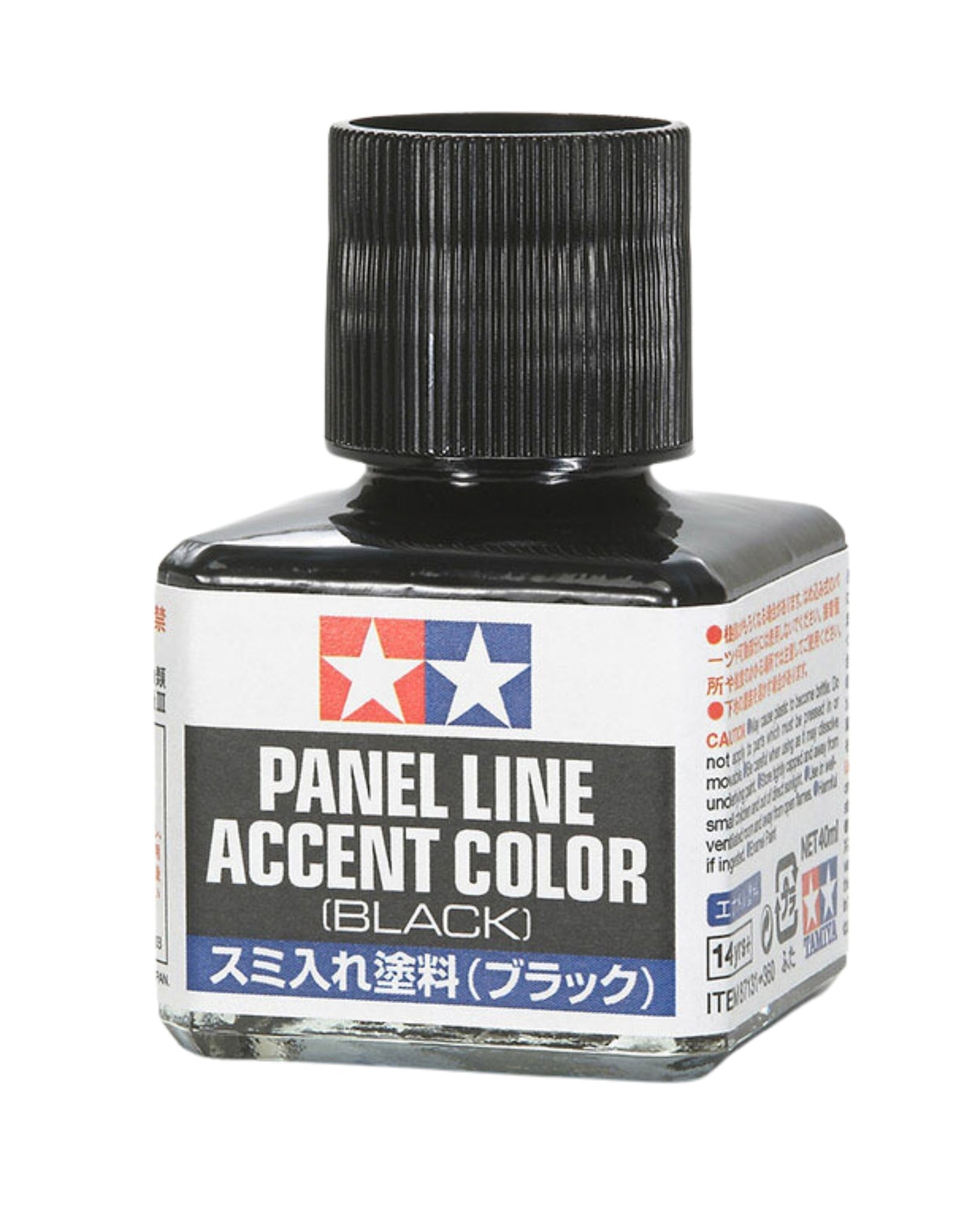 Tamiya Panel Line Accent Colour