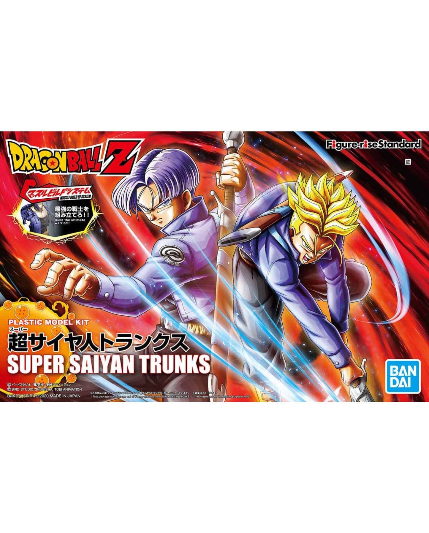 Figure-rise Standard Super Saiyan Trunks