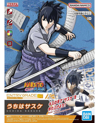 EG Entry Grade Uchiha Sasuke Naruto Shippuden