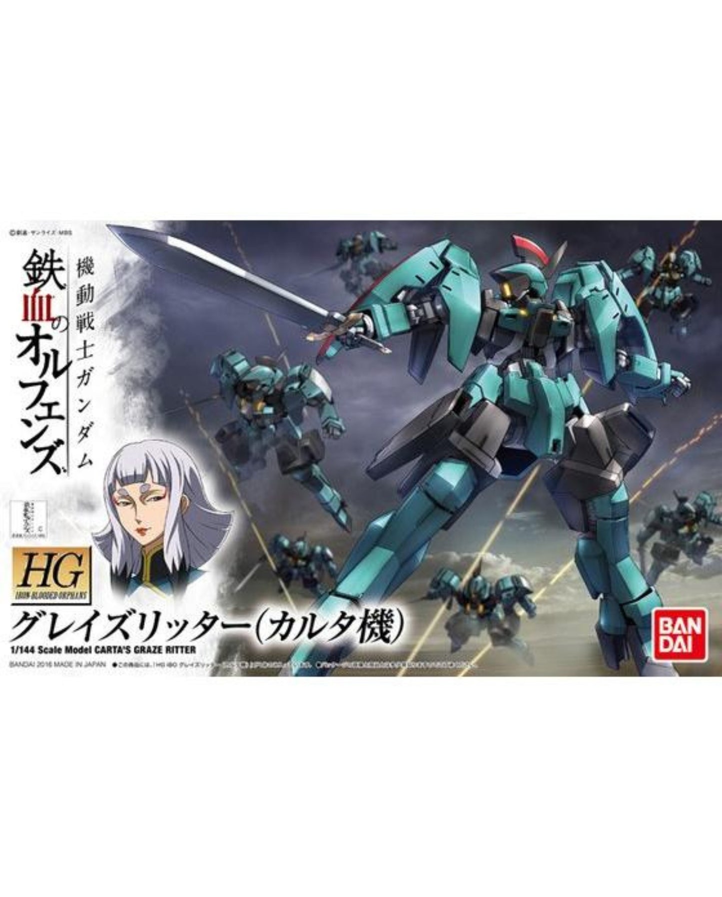 HG 1/144 Graze Ritter Carta's