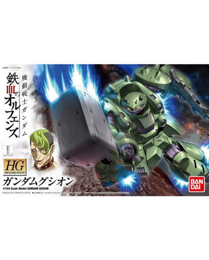 HG 1/144 Gundam Gusion