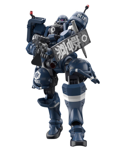 HG 1/144 Military and Police Zaku - PRE ORDER