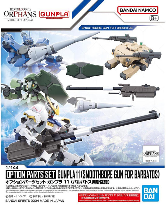 Option Parts Set Gunpla 11 - Barbatos Smoothbore Gun